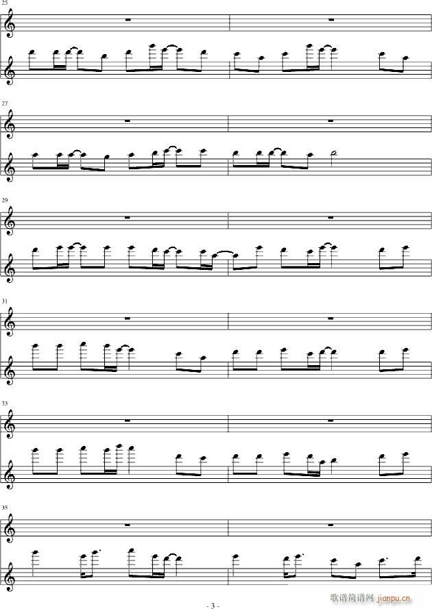 �ĸ�(����V)3