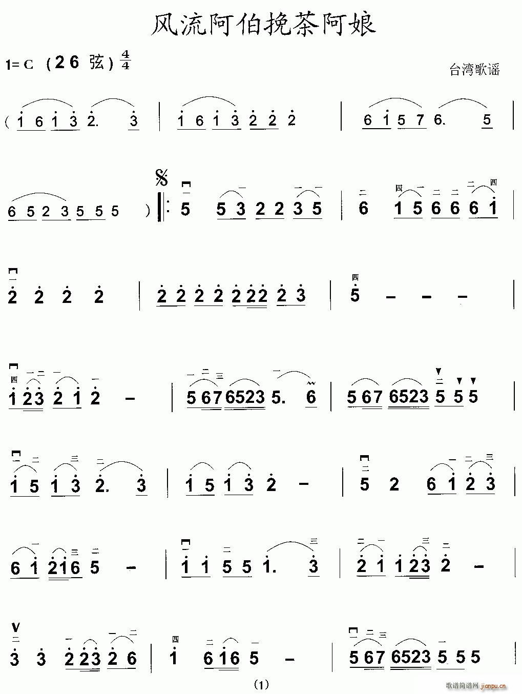 �L(f��ng)��������谢��(���ָ��V)1