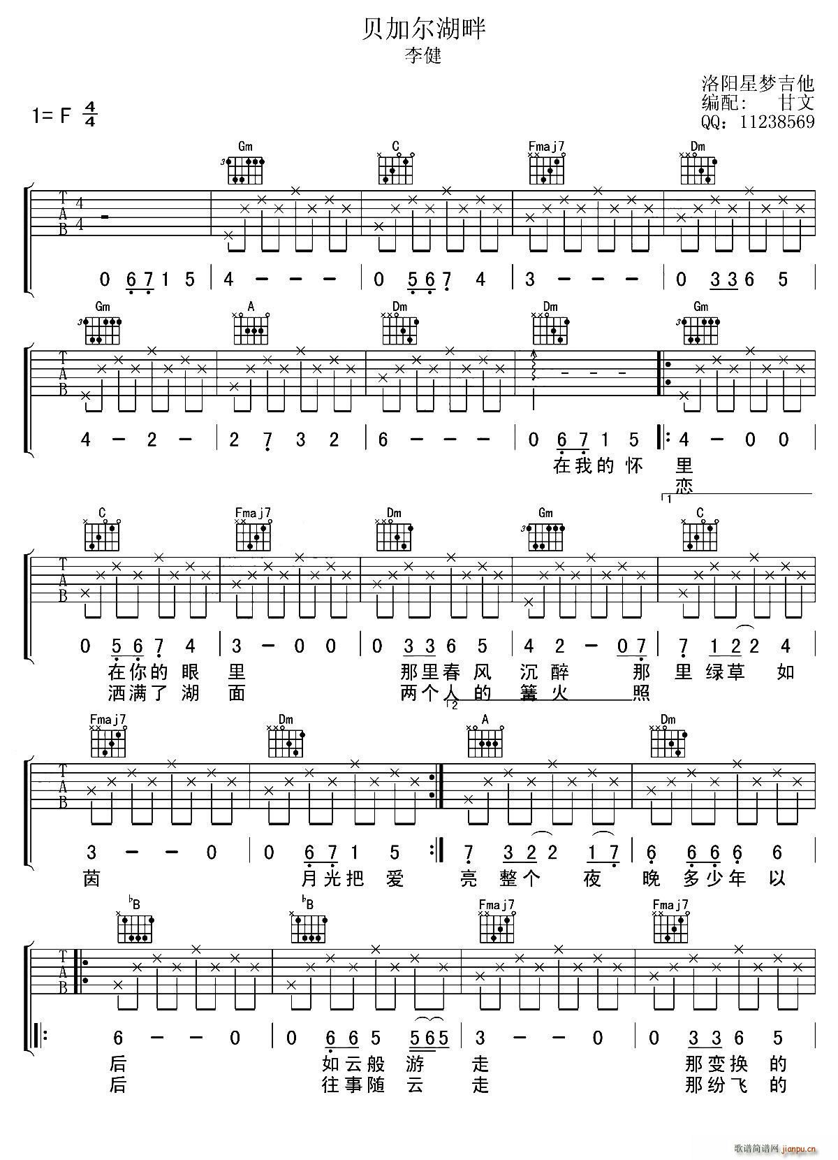 ؐ�Ӡ����� ���ľ����(�����V)1