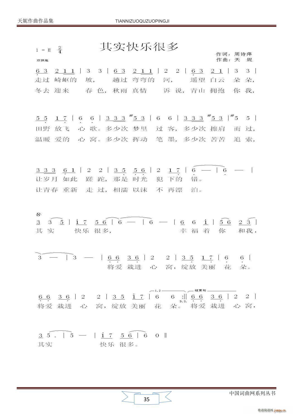 �䌍(sh��)�옷(l�� )�ܶ�(���ָ��V)1