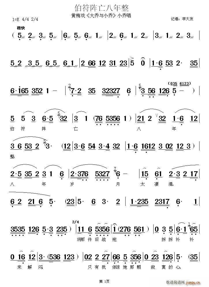 ������������� ����cС�� С�̳���(ʮ�ּ�����)1