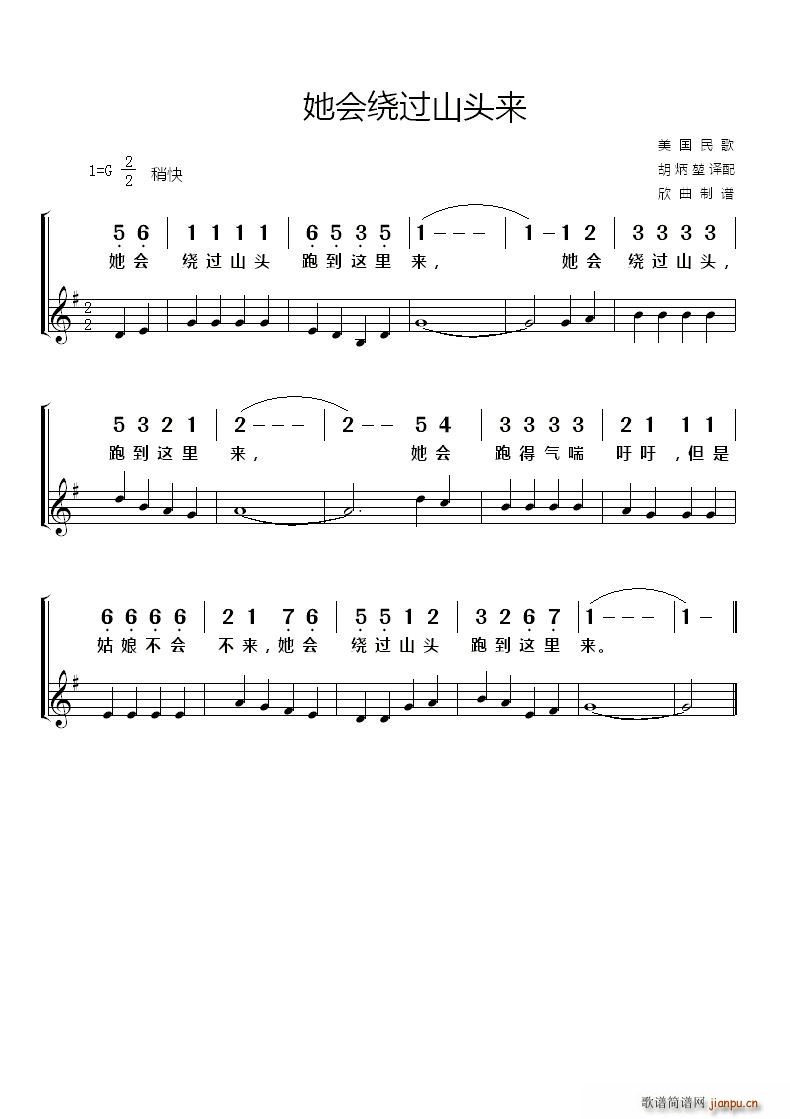 �� ����(hu�� )�@�^(gu��)ɽ�^��(l��i)(���ָ��V)1