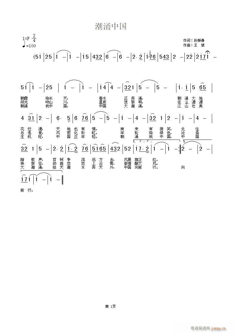 [ԭ��(chu��ng  )]��ӿ�Ї�(���ָ��V)1