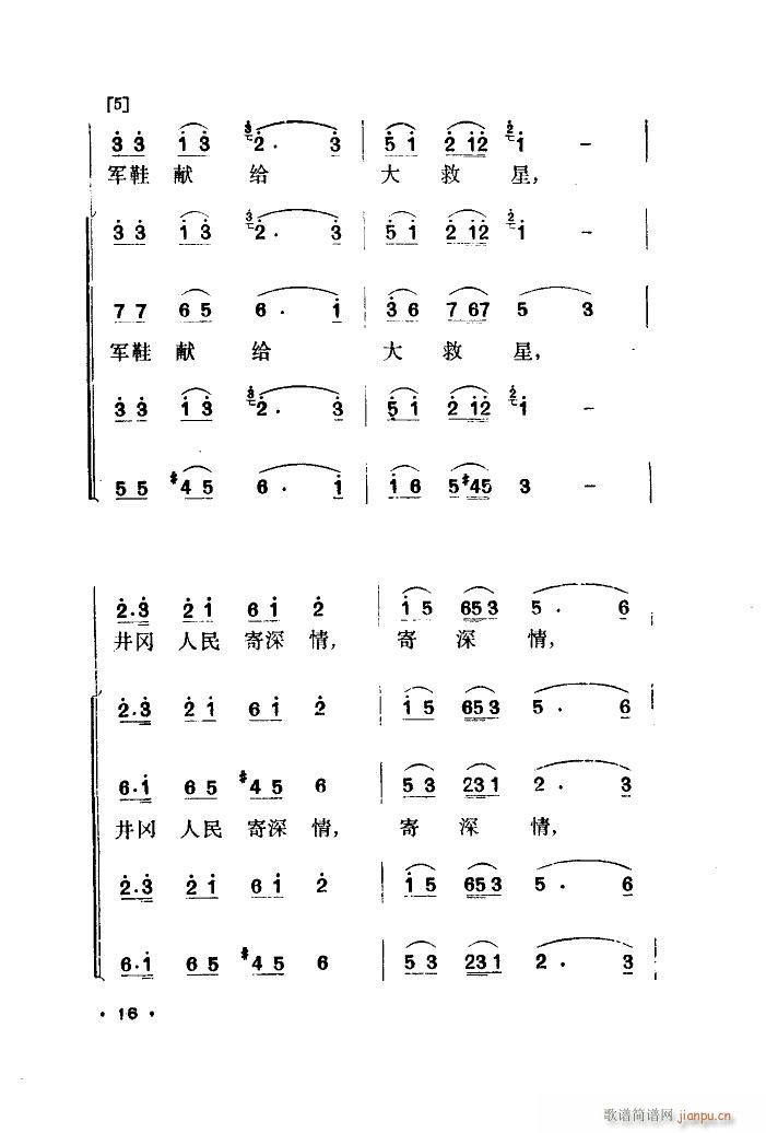 ܊Ь�� �赸����(l�� )(���ָ��V)11