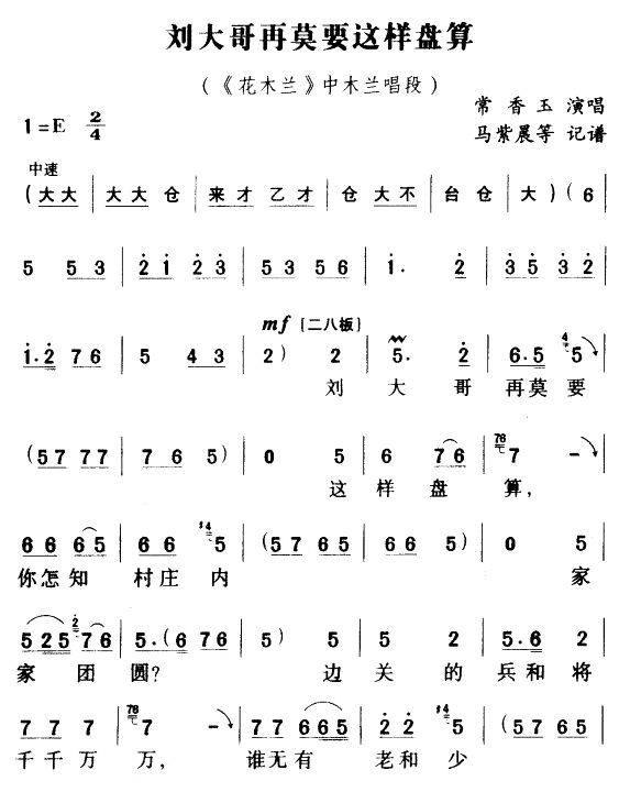 �������ĪҪ�@�ӱP(p��n)�㣨ԥ������)(ʮ�ּ�����)1