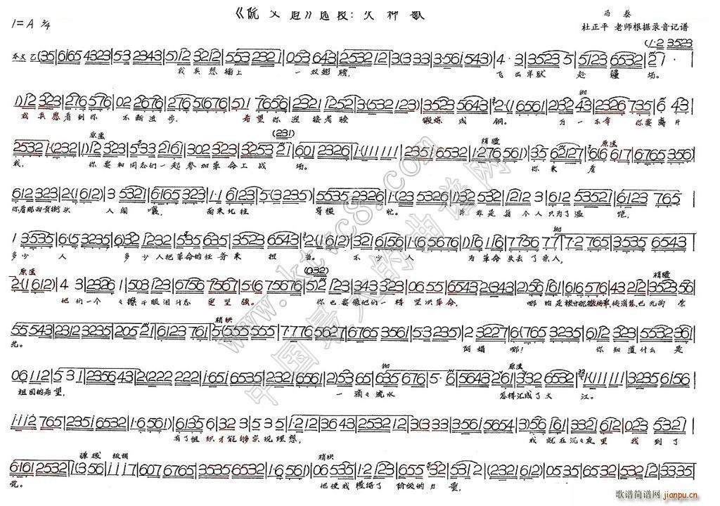 ��N�� ����׷(���ָ��V)1