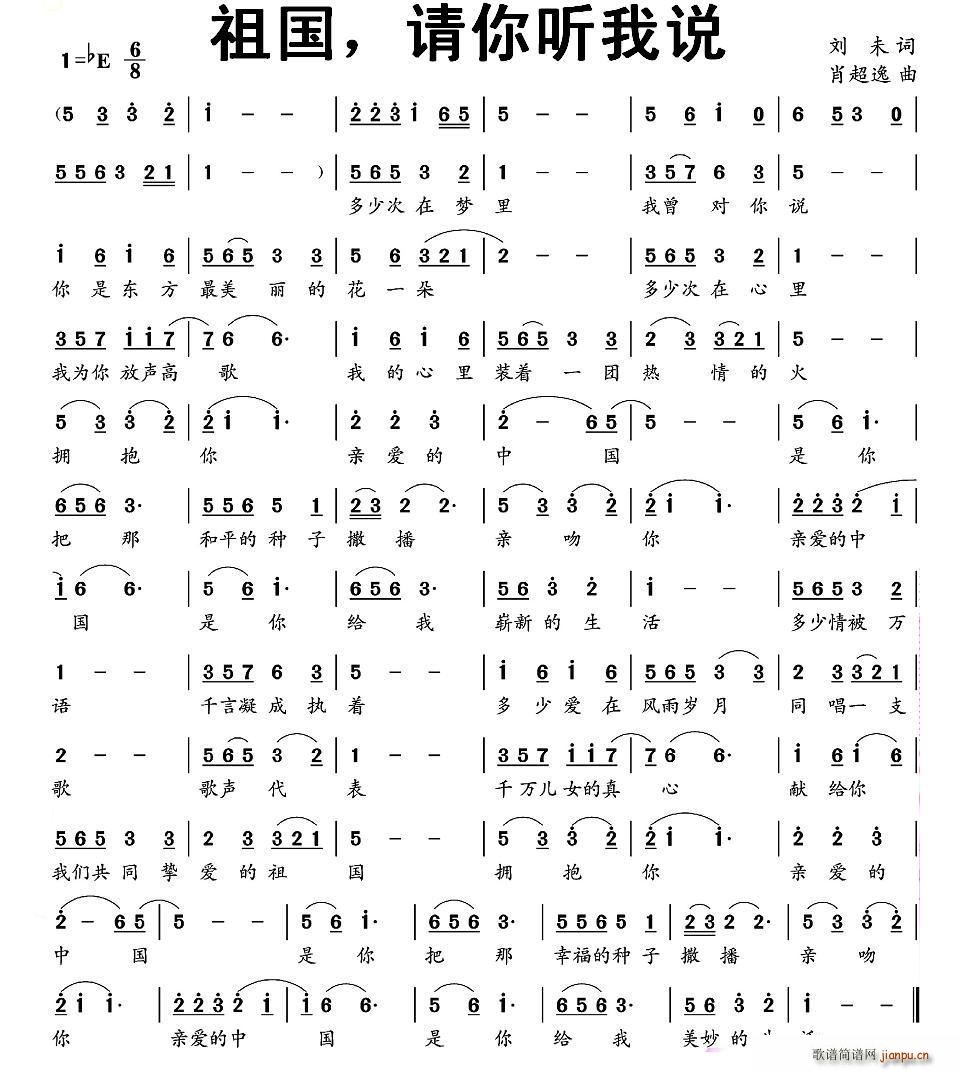 ��� Ո�� (t��ng)���f(shu��)(���ָ��V)1