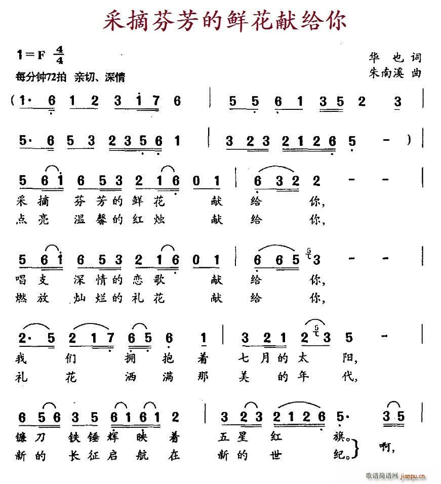 ��ժ�ҷ����r���I�o��(ʮ�ּ�����)1