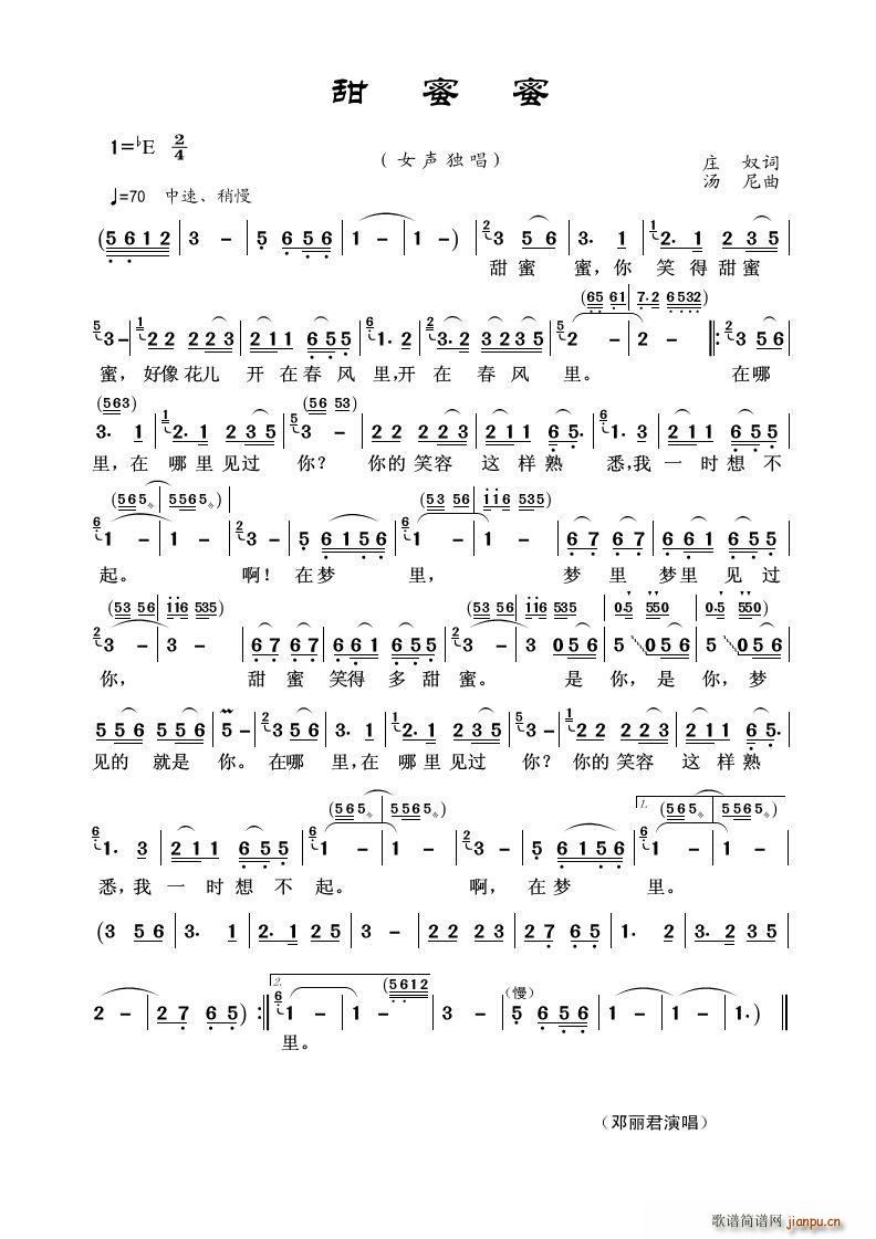 ������ Ů����(���ָ��V)1