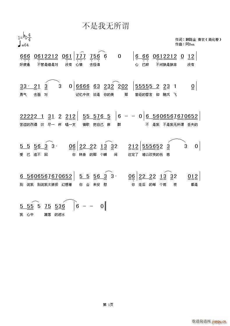 �����ҟo(w��)���^(���ָ��V)1