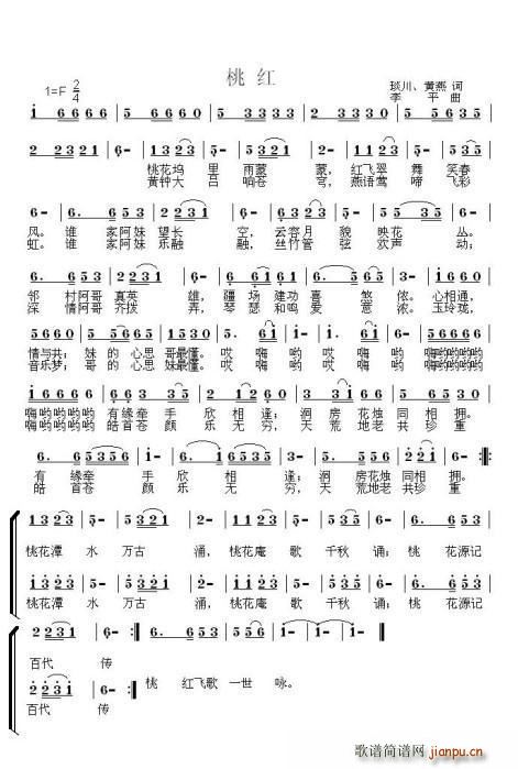 �Ҽt(���ָ��V)1