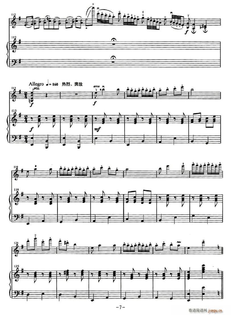 ̫�ջ����(С�����V)7