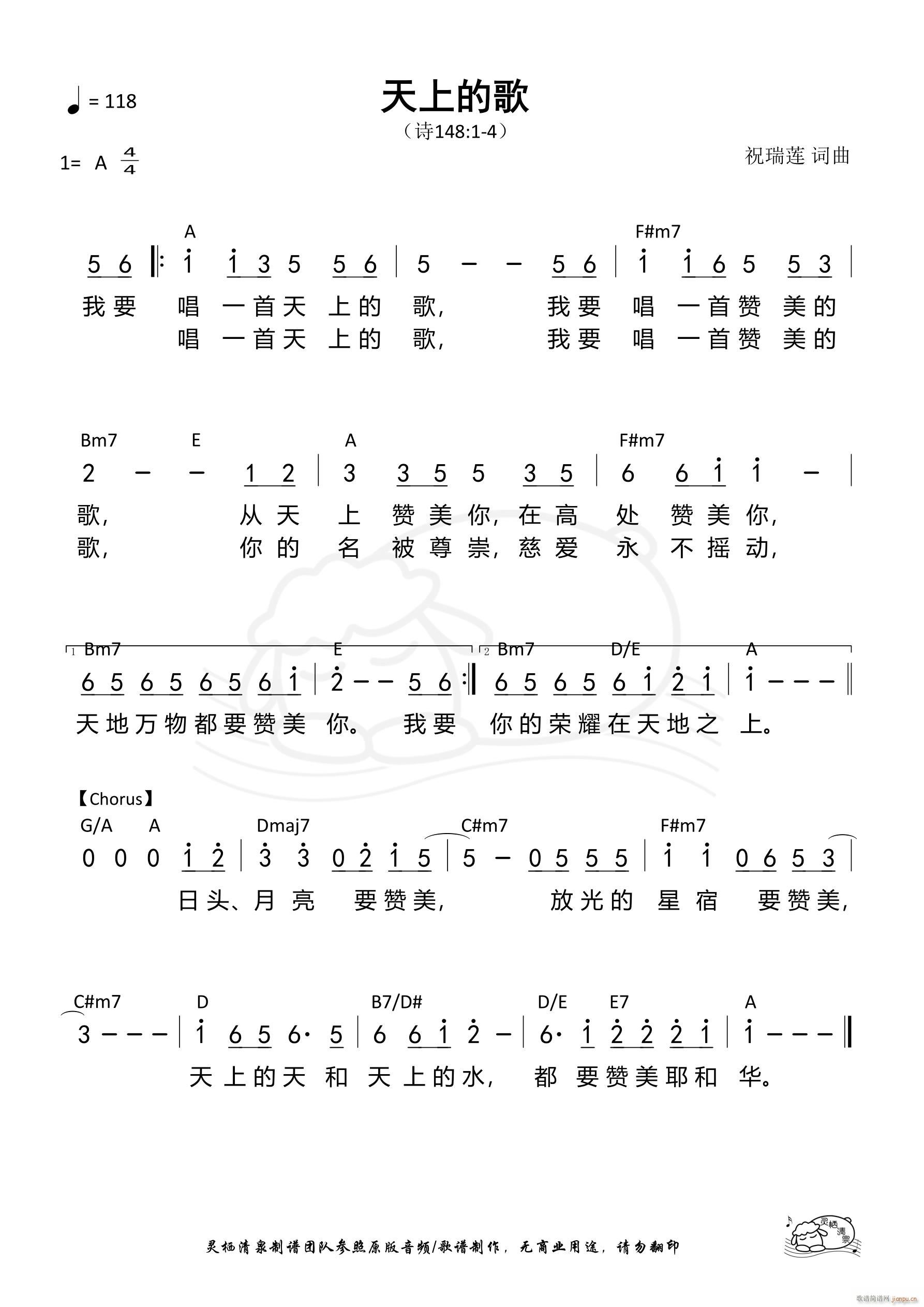 ���ϵĸ� ��812��(ʮ�ּ�����)1