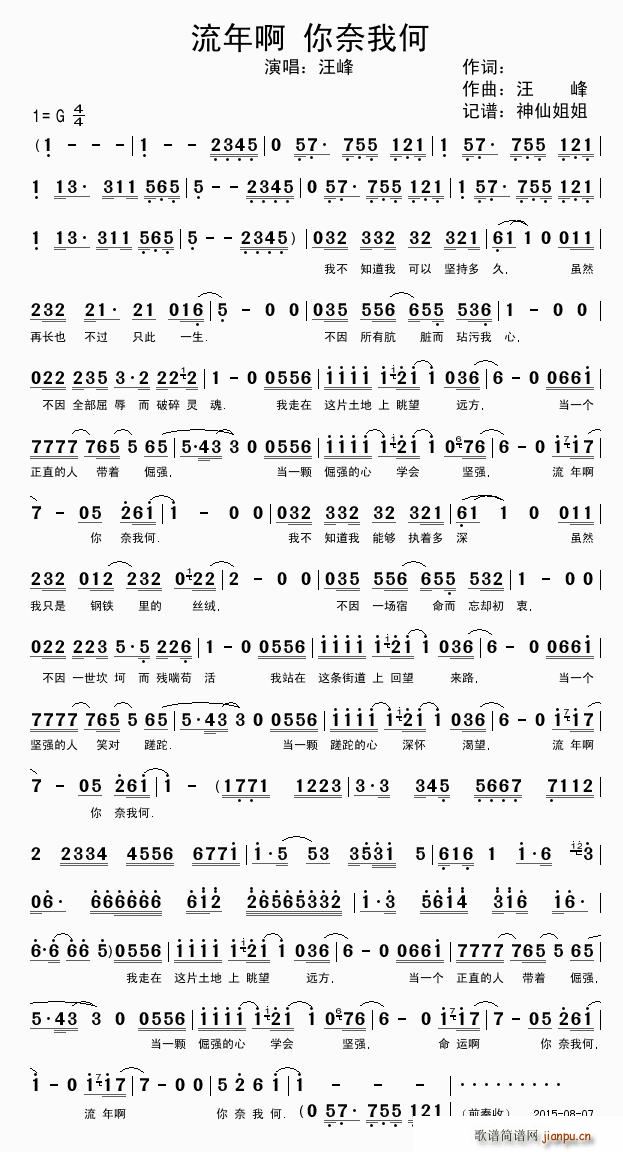 ���갡 �����Һ�(���ָ��V)1