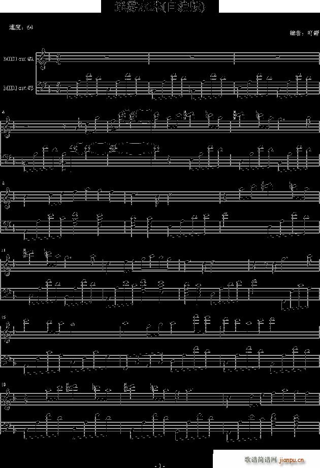 ���Fˮ�� �Ծ���(����V)1