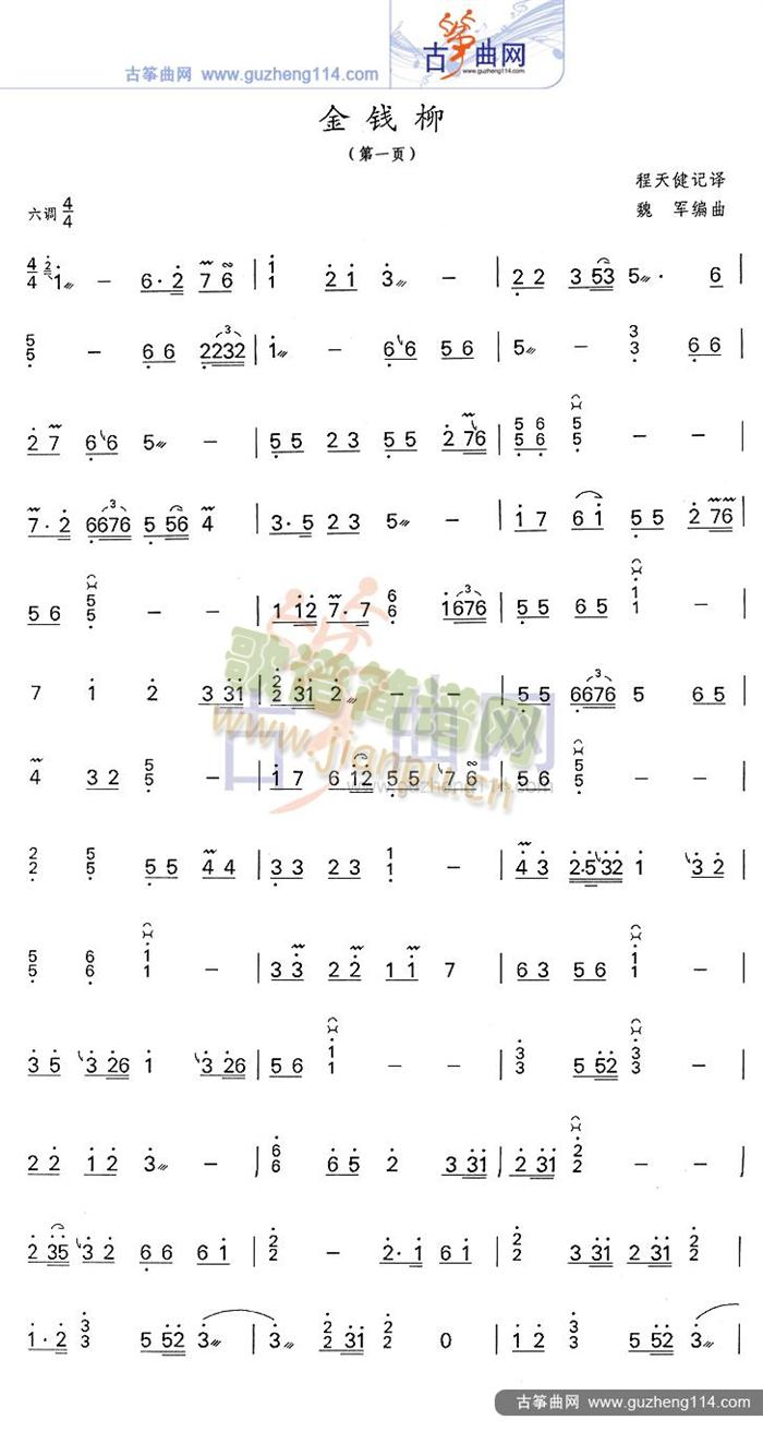 ���X(qi��n)��(�Ź~�P���V)1