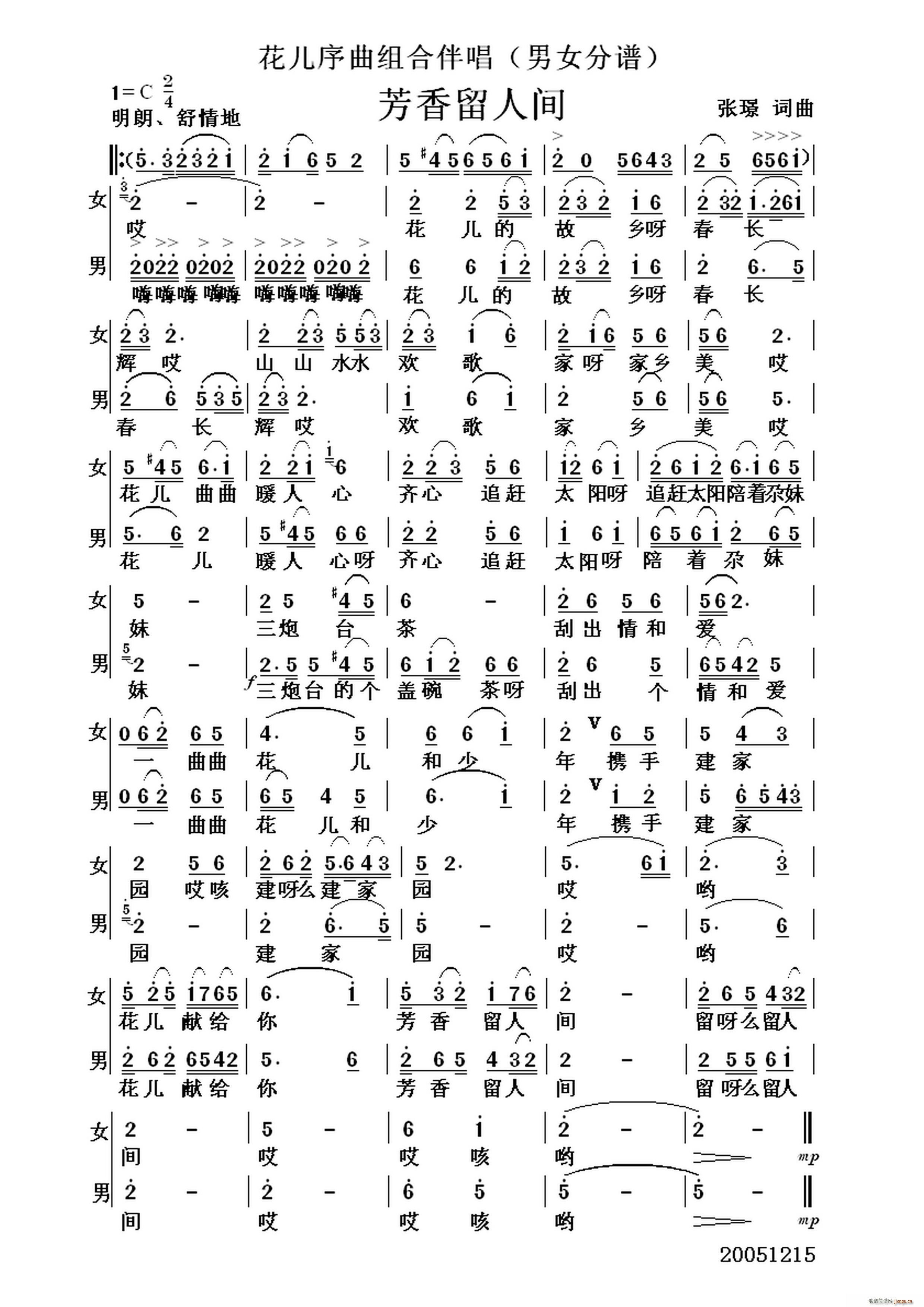 ���������g(���ָ��V)1