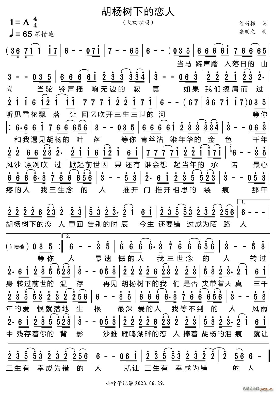 �����(sh��)�µđ���(���ָ��V)1