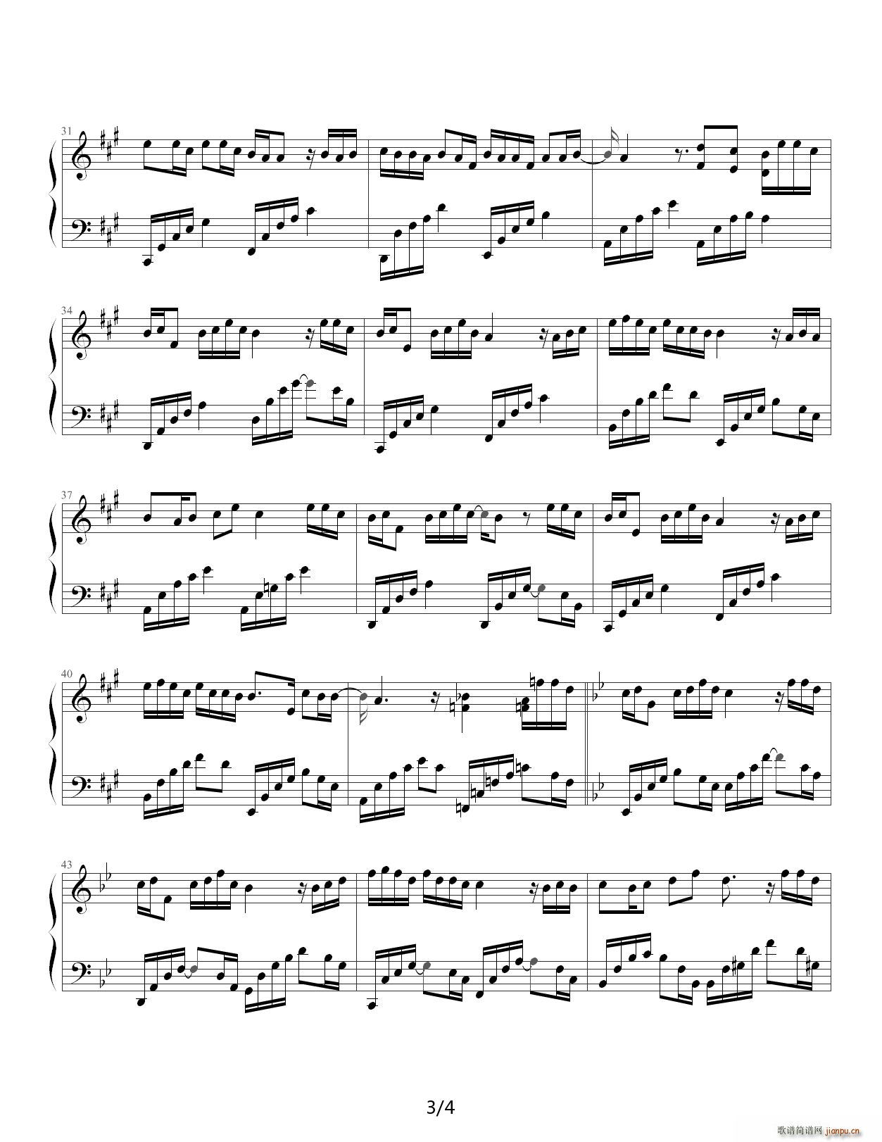 �໨�ɨDLacus��������� A�{(����V)3