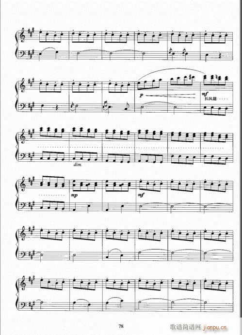 ���L(f��ng)�ٿ����̳�61-80(���L(f��ng)���V)18