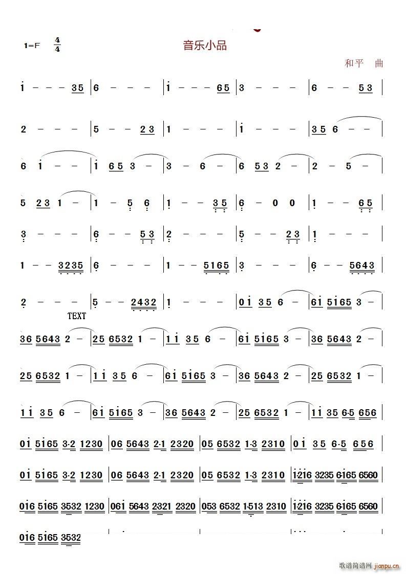 ����̶ӡ��(���V)1