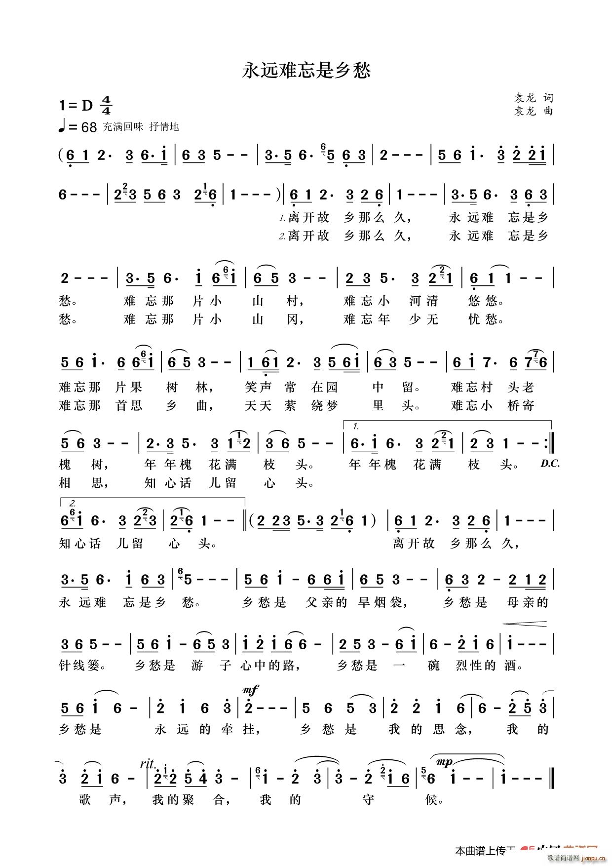 ���h�y�����l��(���ָ��V)1