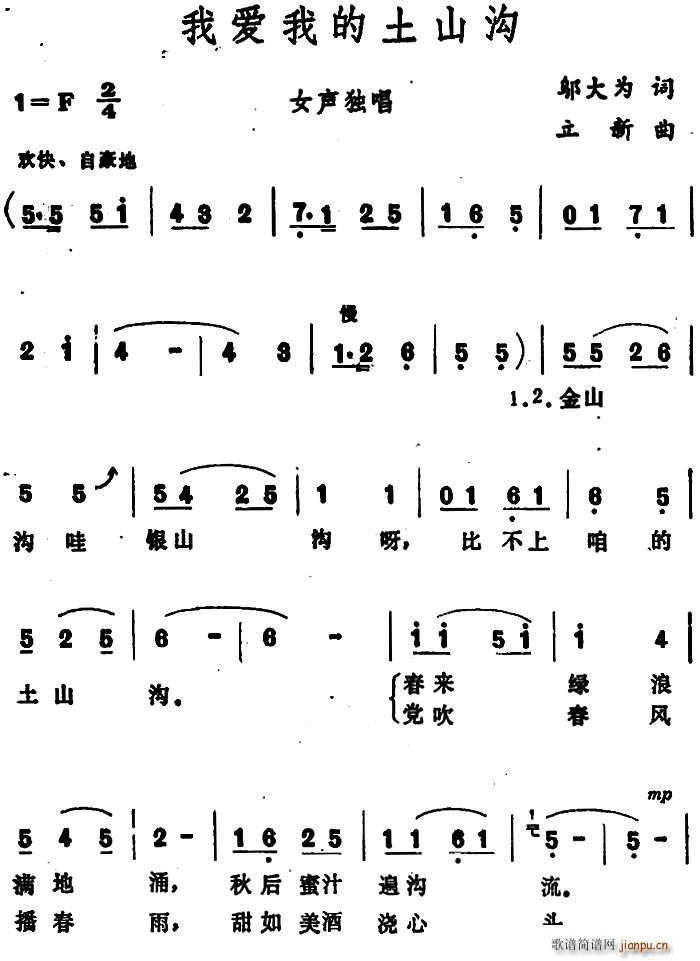 �Ґ�(��i)�ҵ���ɽ��(���ָ��V)1