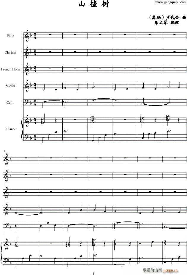 ɽ高�(sh��) ��� �_����(���V)1