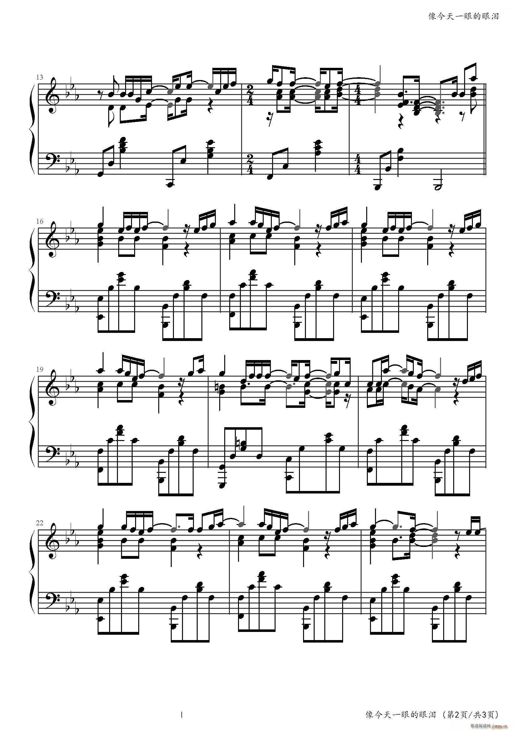 �����һ�ӵ��ۜI ��(l��i)�����ǵ���ost 6(����V)3