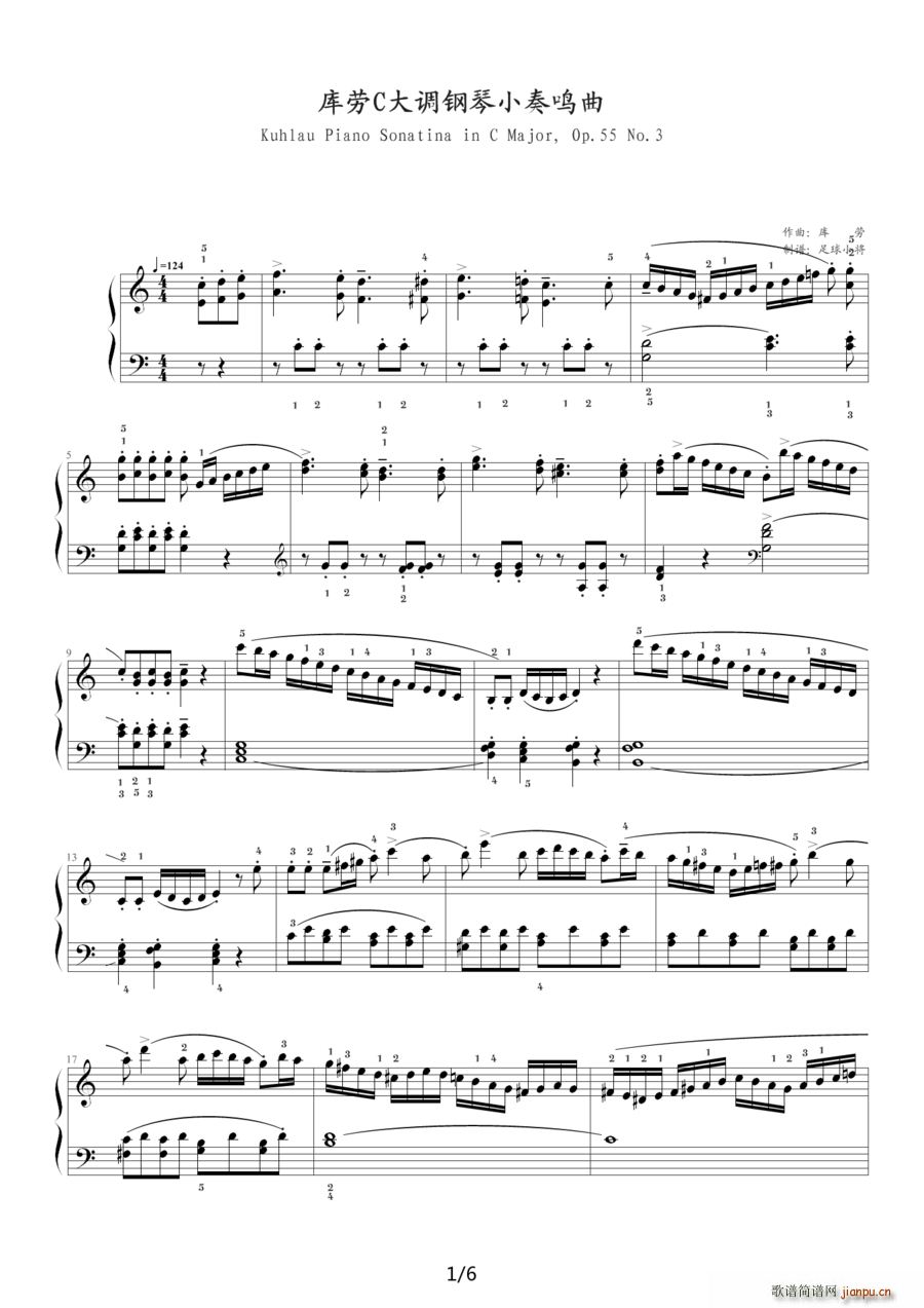 ��� C���{���С���Q�� Op 55 No 3(����V)1