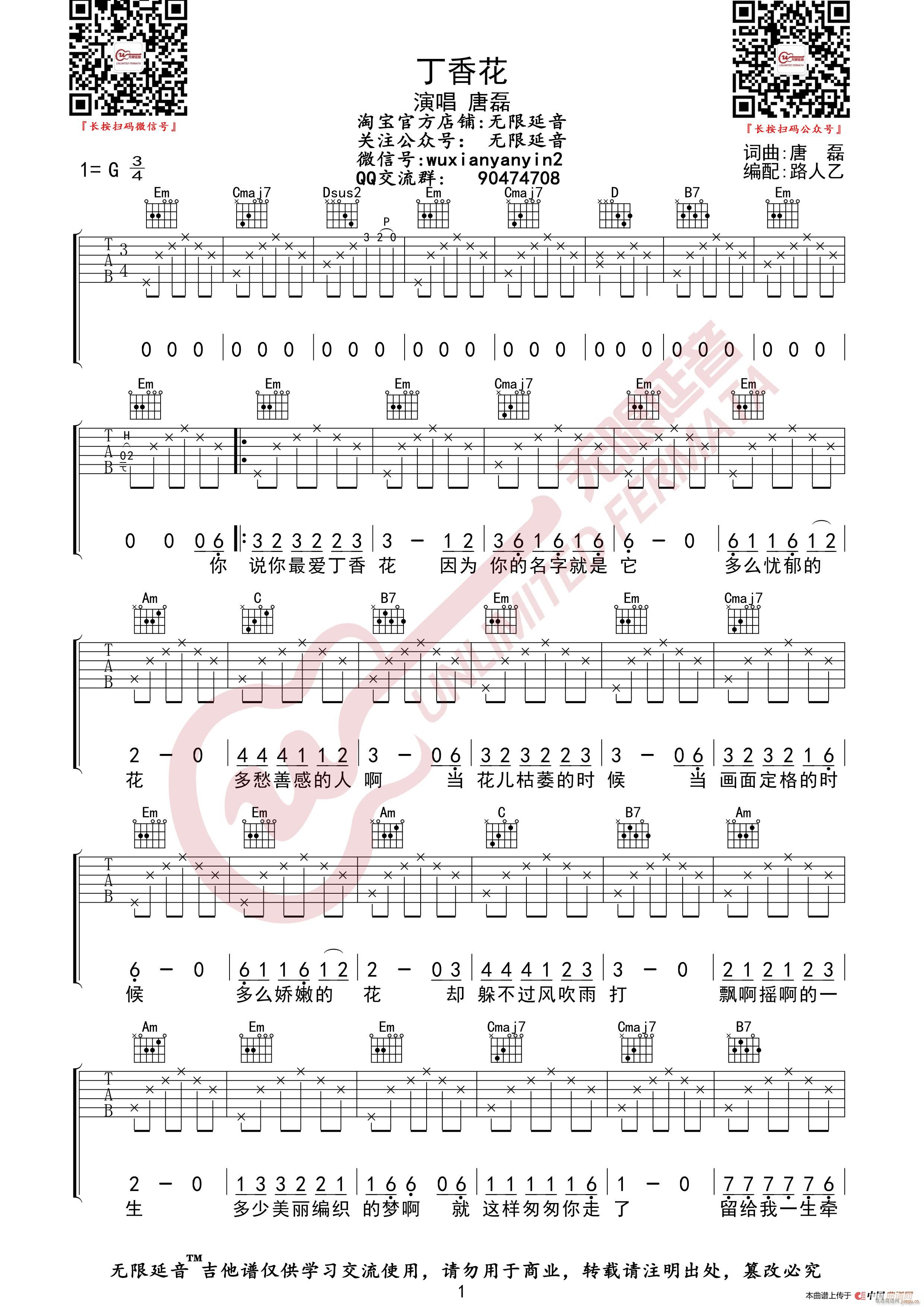 ���� ���㻨 �o(w��)����������(�����V)1