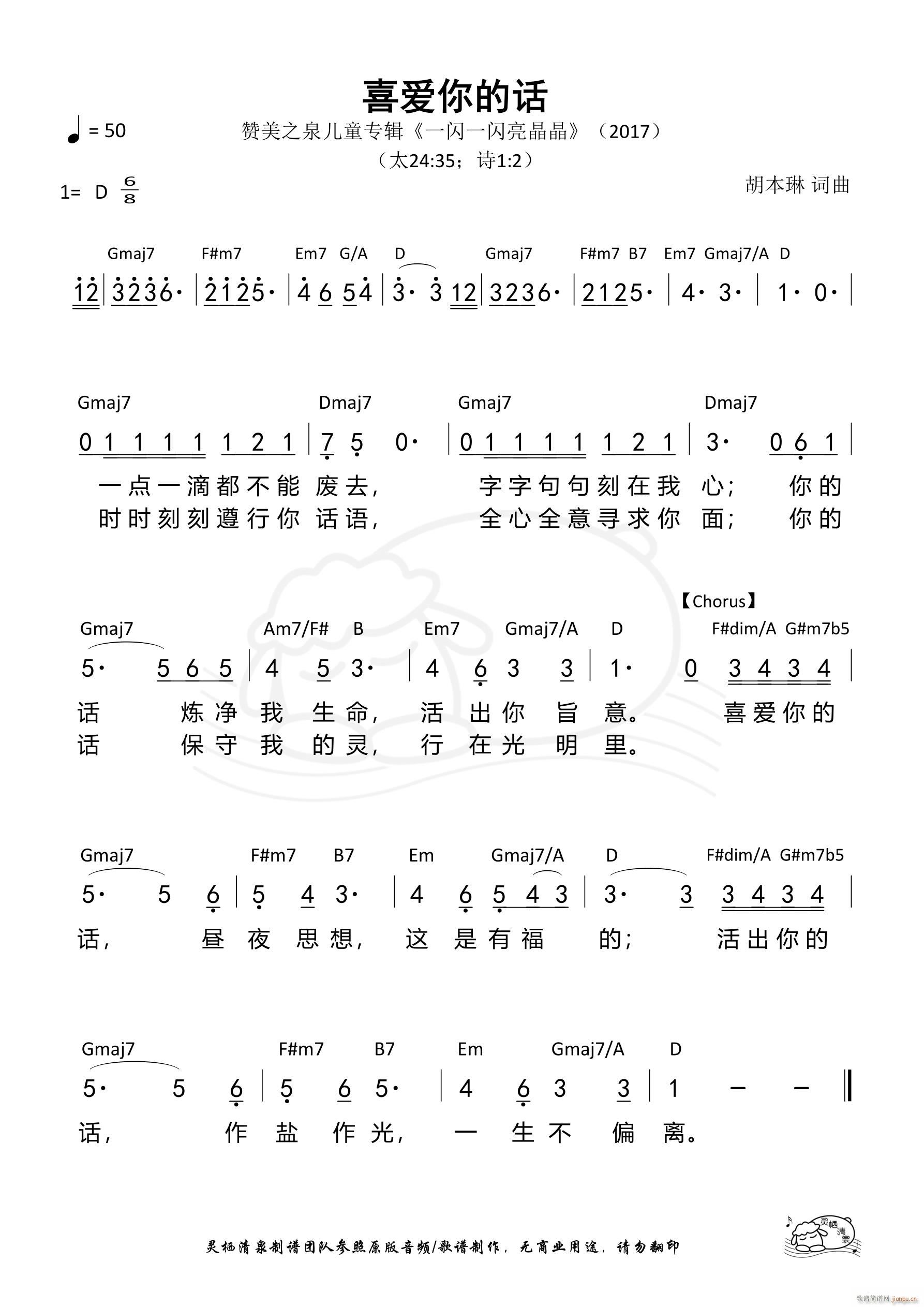 ϲ��(��i)���Ԓ(hu��)(���ָ��V)1