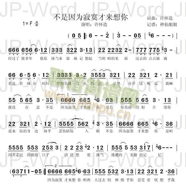 ��������į�Ł�(l��i)����(ʮ�ּ�����)1