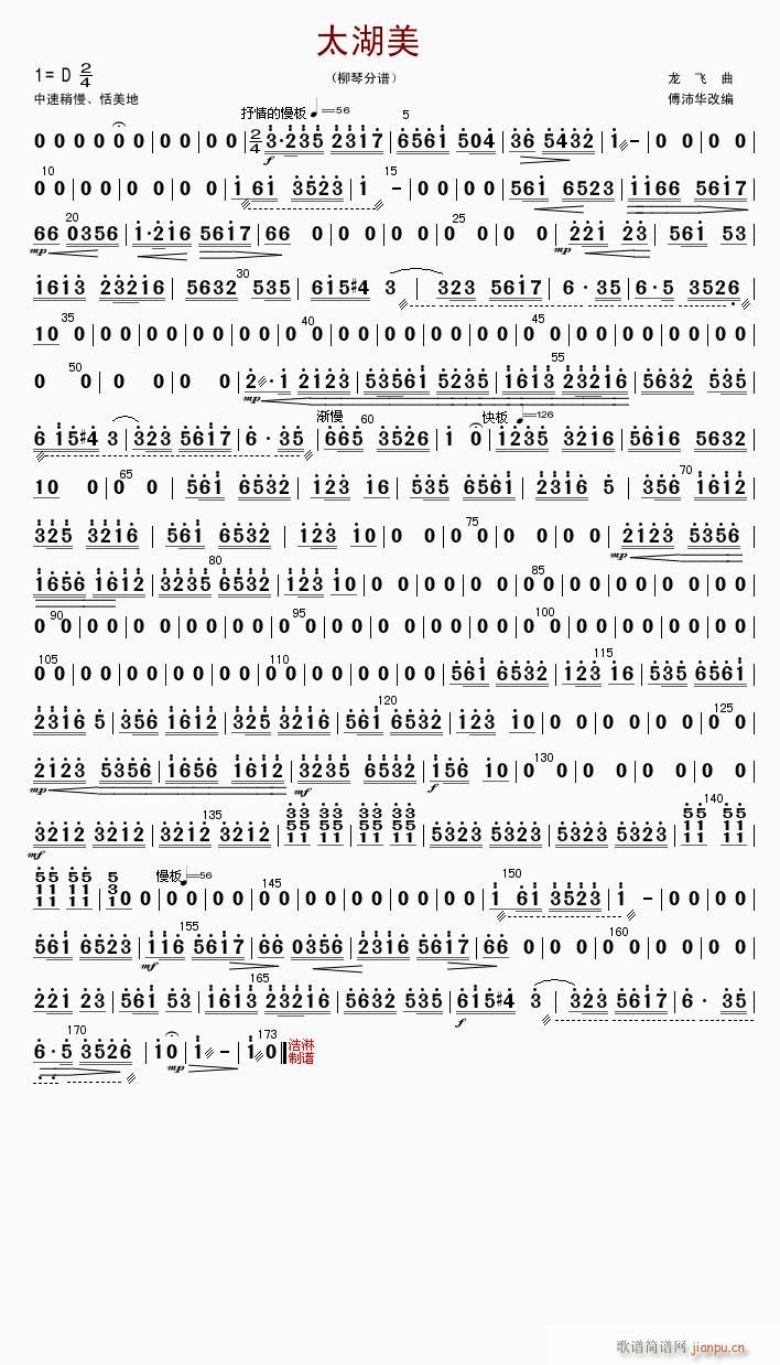 ̫���� ����(���ָ��V)1