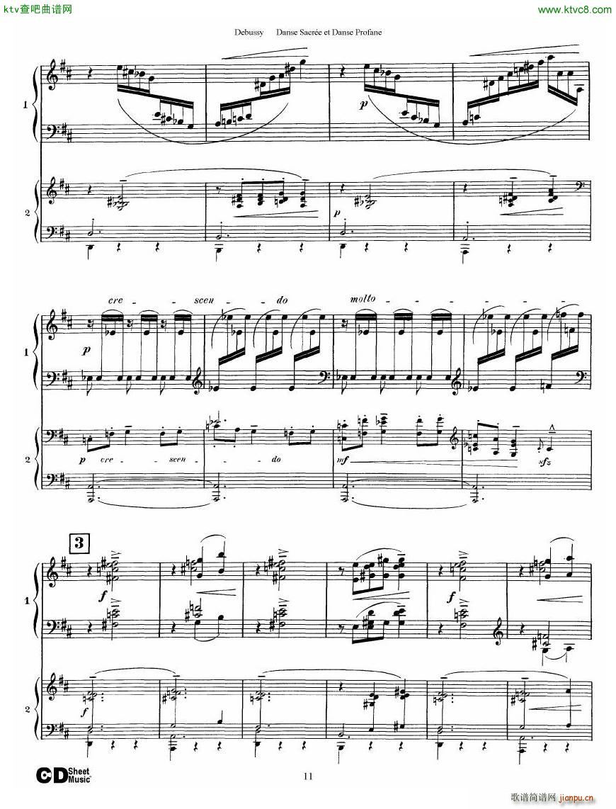 Debussy Danse Sacr��e et Danse Profane 2 Piano s(����V)5