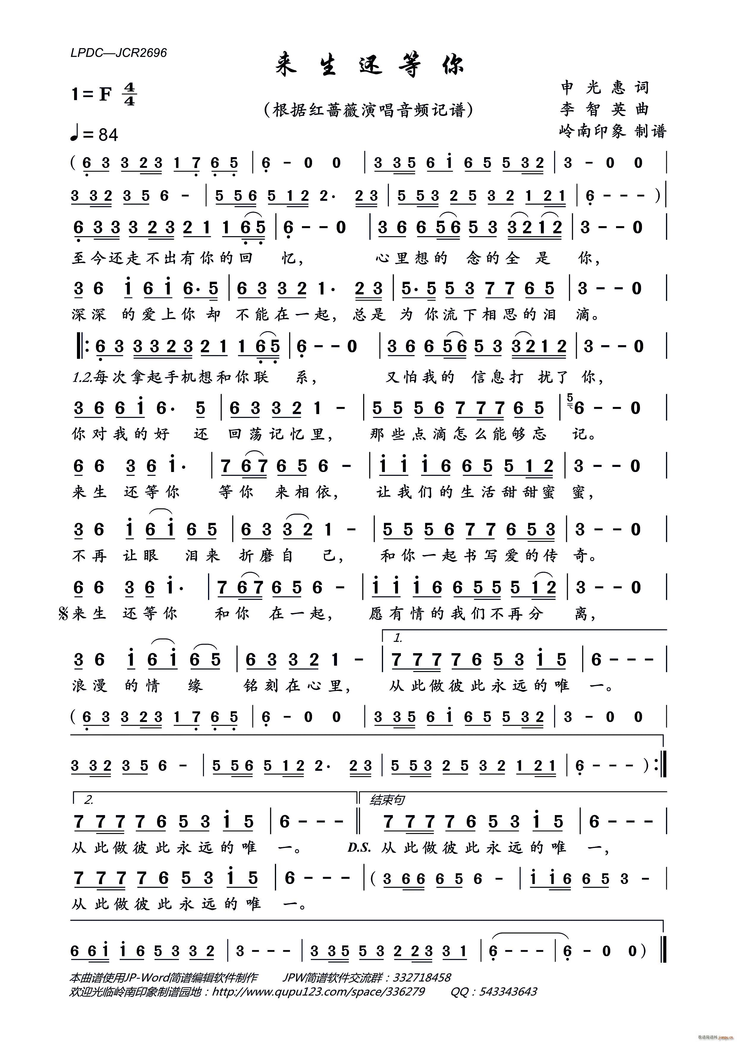 ��(l��i)��߀����(���ָ��V)1