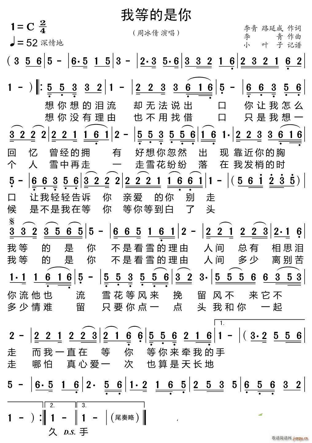 �ҵȵ�����(���ָ��V)1