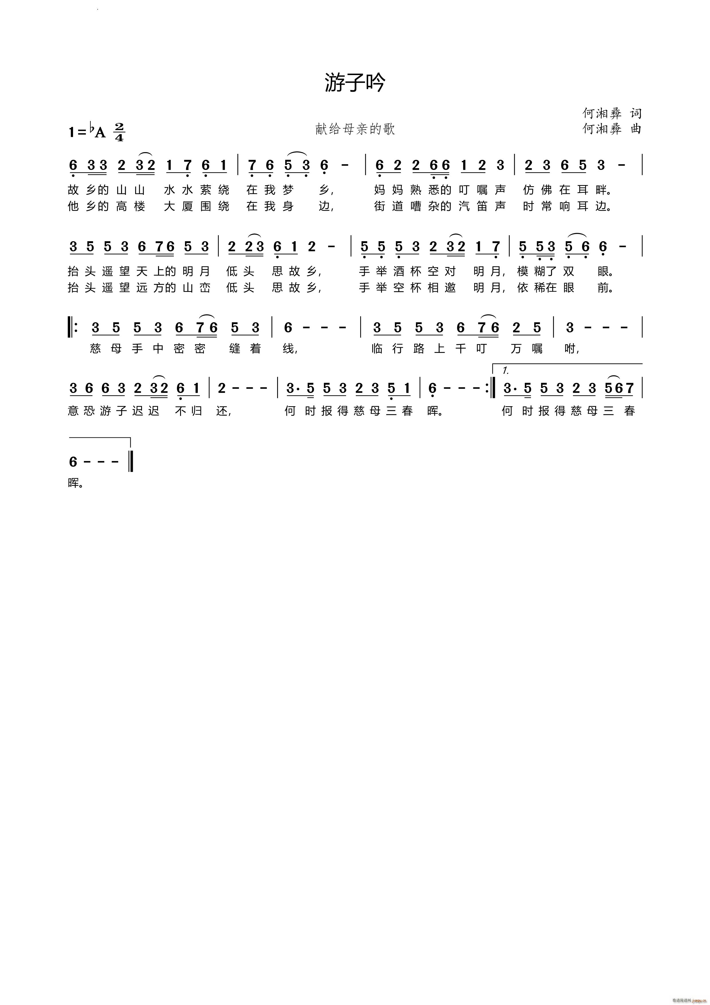 �������I�oĸ�H�ĸ�(���ָ��V)1