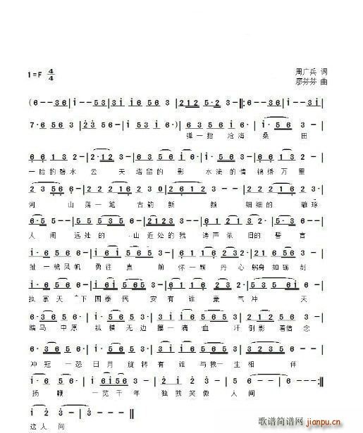 Ц�����g(���ָ��V)1