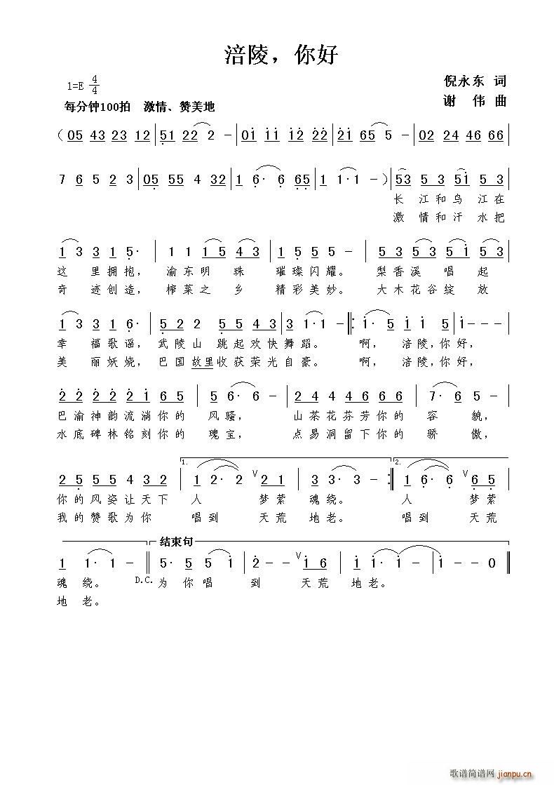 ���� ���(���ָ��V)1