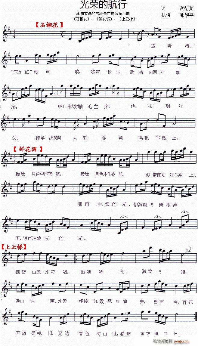 ��s�ĺ��� �����~(С�����V)1