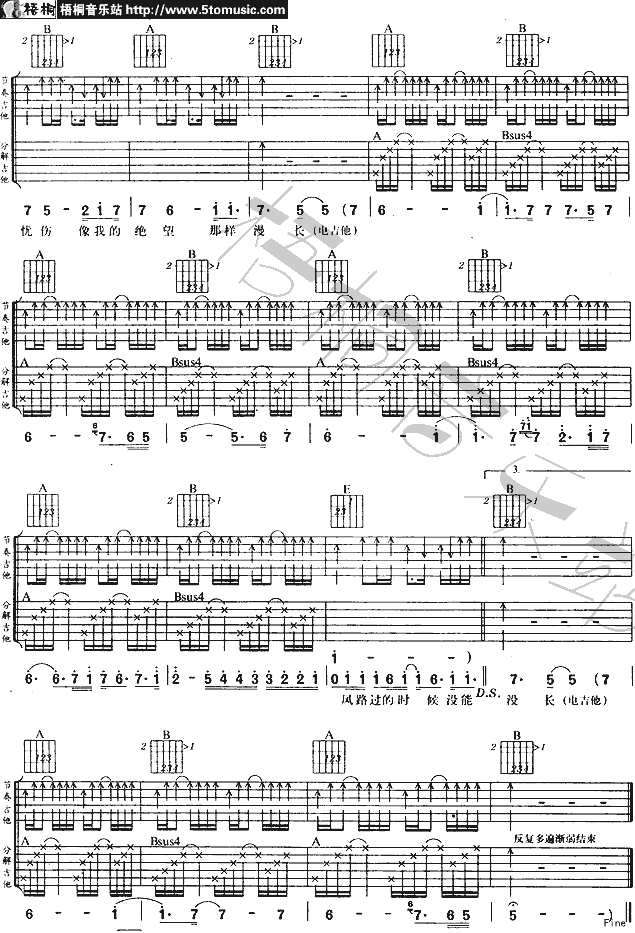 (��˼��ĳ���)(���ָ��V)3