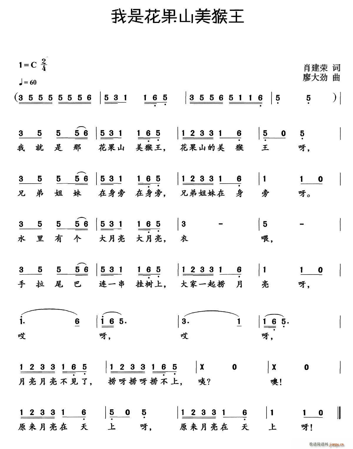 ���ǻ���ɽ������(���ָ��V)1