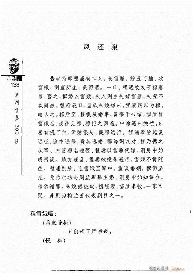 ������(j��ng)��300��121 180(�������V)18