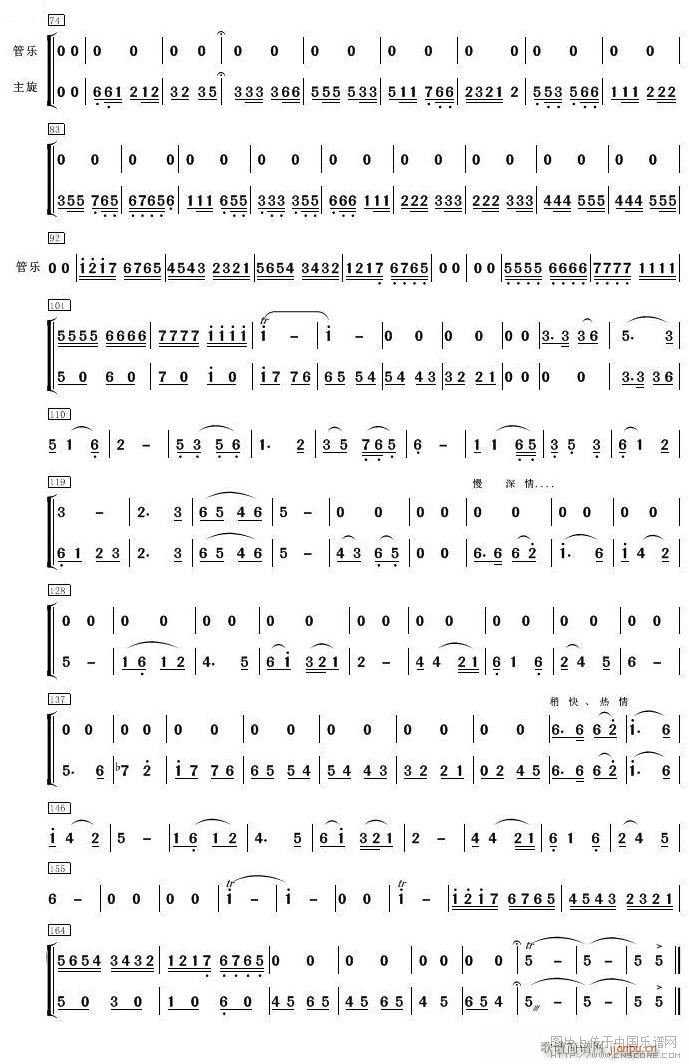 ��֧ɽ��o�h (t��ng) �ܘ�(l�� ) 2(���V)1