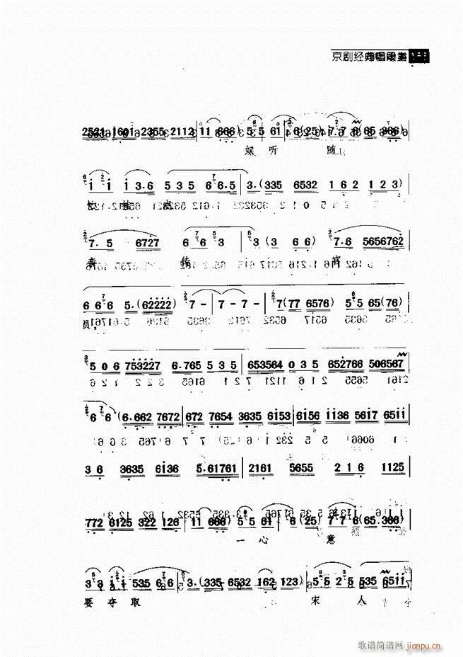 ������� ������(j��ng)�䳪�μ�121 180(�������V)34