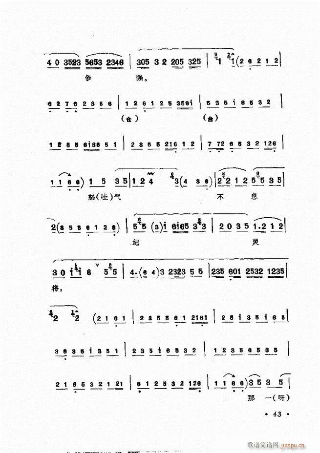 �����㳪ǻ�x��Ŀ�ǰ��1 60(�������V)68