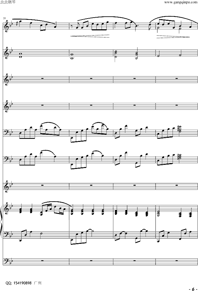 �S�w�����ζ���������V(����V)6