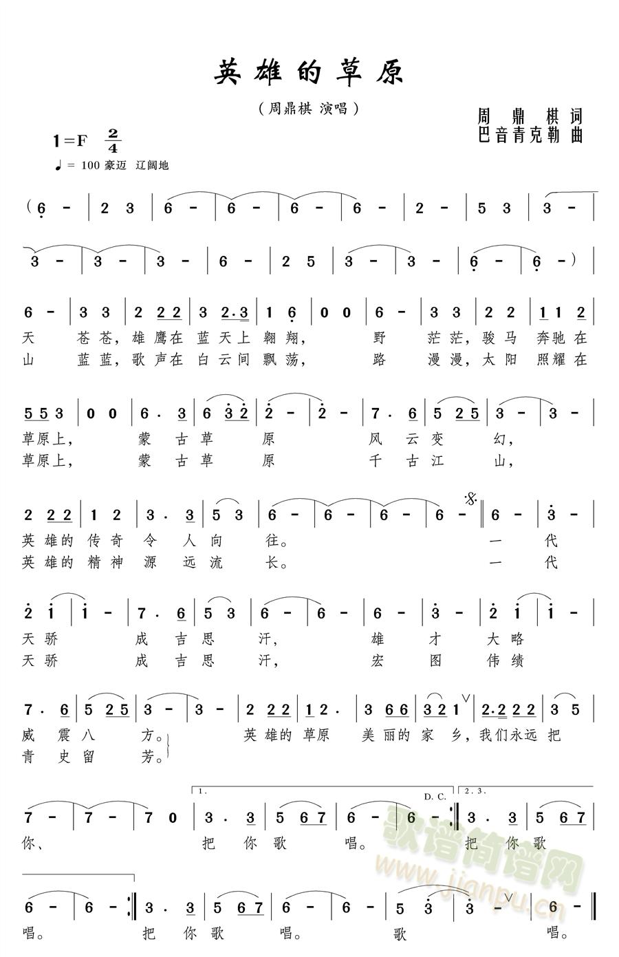 Ӣ�۵Ĳ�ԭ(���ָ��V)1