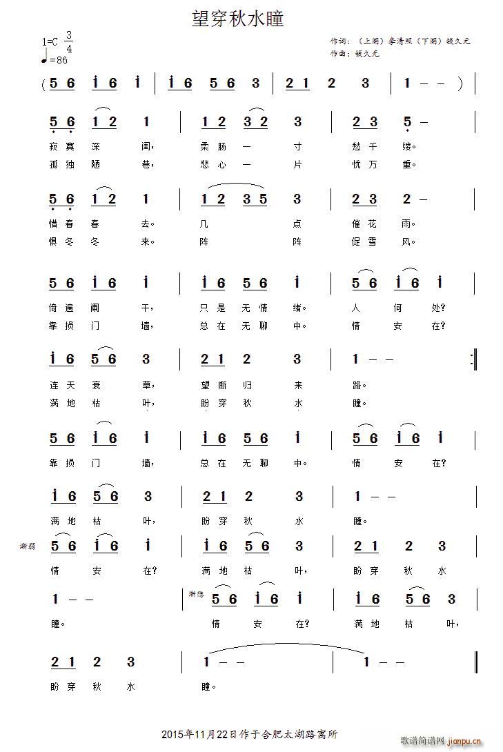 ������ˮͫ(���ָ��V)1